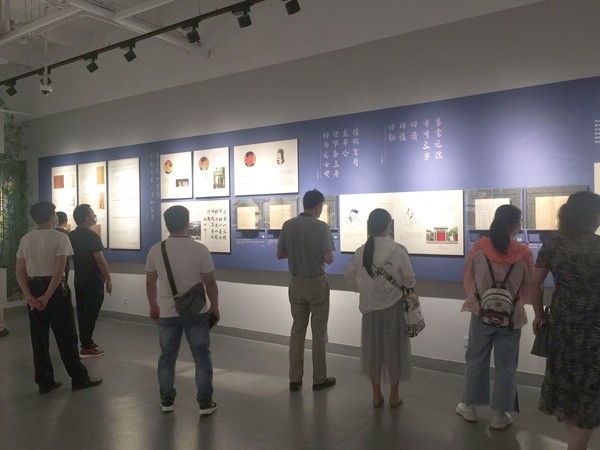 1工勘一支部党员同志们参观廉政文化展.jpg