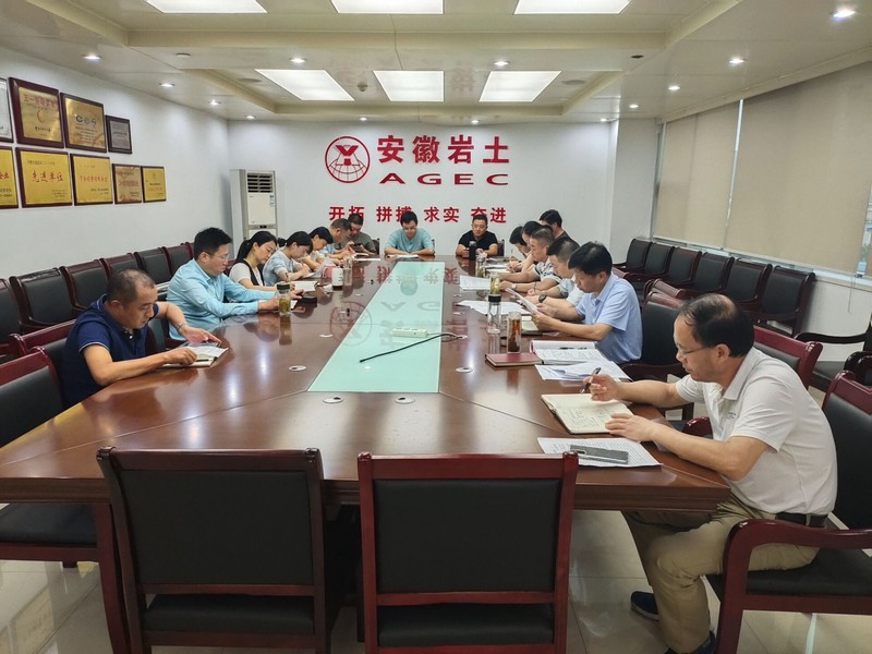 队岩土一支部召开党史学习教育专题组织生活会.jpg