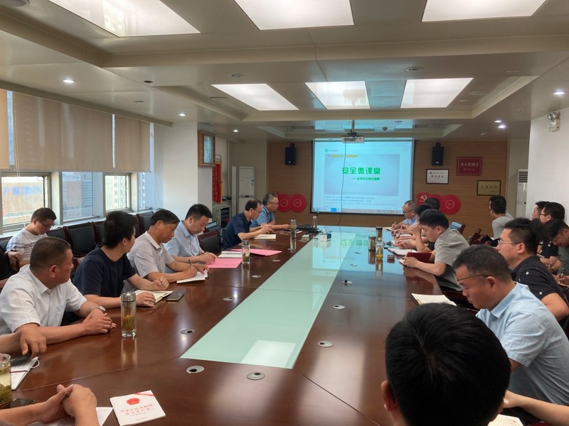 队岩土公司召开2022年度安全生产月主题宣贯会.jpg