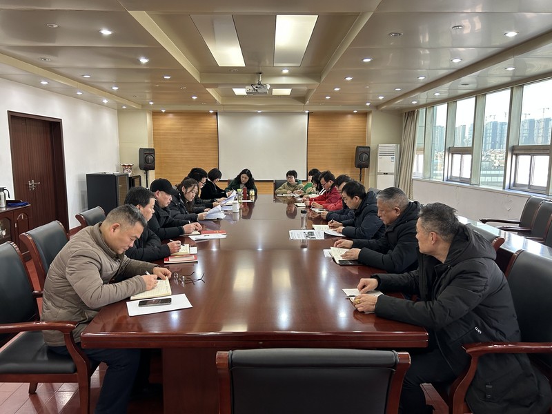 20230216机关一支部召开组织生活会.jpg