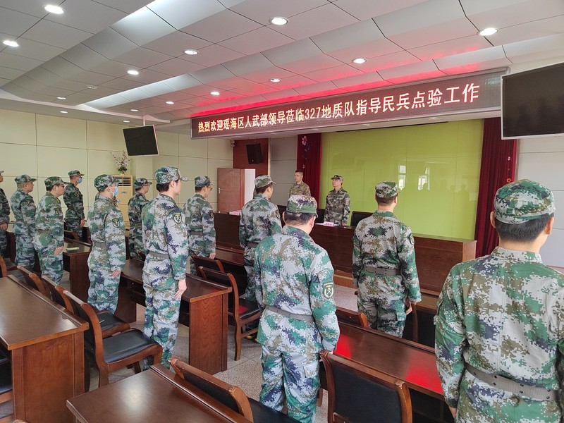 20230529民兵点验大会.jpg