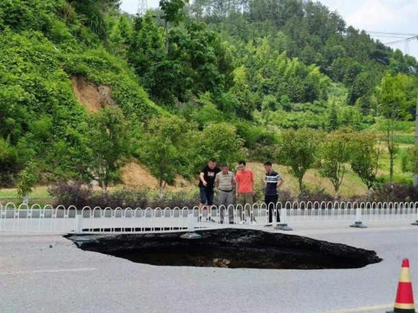 20230614工勘院中标一路面塌陷区治理工程注浆检测和变形监测项目.jpg