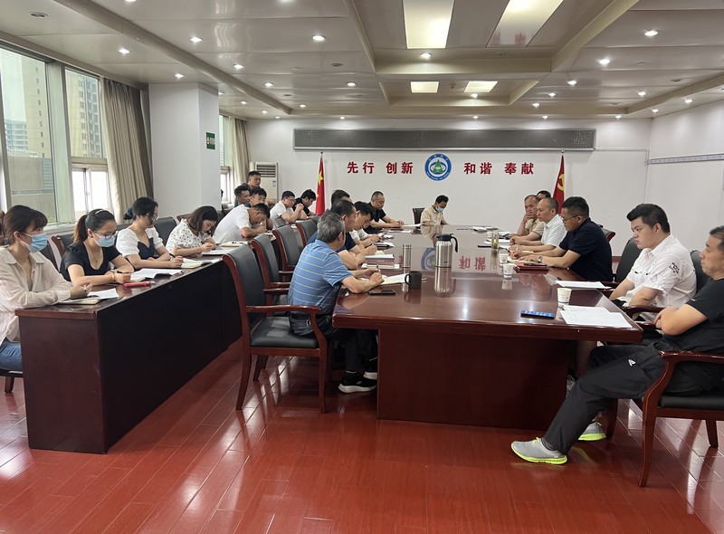 20230614队水利水电党支部开展主题教育专题研讨会.png