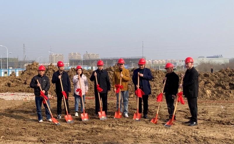 20240314队岩土公司源乾塑胶制品建设项目开工仪式圆满礼成.jpg